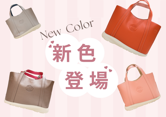 カリノミゲル Special Shop